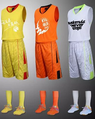 Basketball Dress